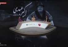 باشگاه پرسپولیس درگذشت اکبر عبدی را تسلیت گفت