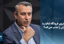 مدیرعامل فرودگاه امام(ره): نقص در سیگنالینگ، علت عدم جذب مسافر توسط مترو