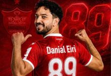 دانیال ایری با پیراهن پرسپولیس؛ 'ارزش تمام انتظارها را دارد'