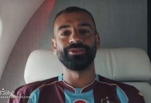 محمد صلاح به ترابزون اسپور ترکیه پیوست
