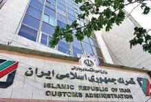 تمدید مهلت ثبت سفارش بدون انتقال ارز تا ۱۵ شهریور