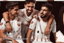 پرسپولیس از کیت دوم خود با حضور بازیکنان رونمایی کرد