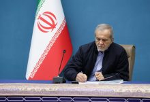 غریب‌پور رئیس هیئت عامل صندوق توسعه ملی شد