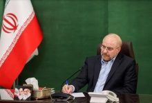 قالیباف انتصاب محسن رضایی به دبیری شورای عالی امنیت ملی را تبریک گفت