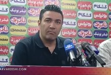 نکونام: سربازی بیرانوند به ما ربطی ندارد/ پرسپولیس تیم بزرگی است