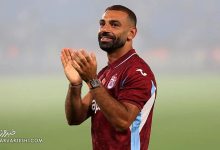 شهردار ترابزون زمین به محمد صلاح هدیه داد