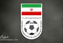 فدراسیون فوتبال: قرارداد با کارگزاران غیرمجاز ممنوع است