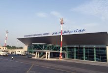 فعالیت پروازی فرودگاه بندرعباس از سر گرفته شد