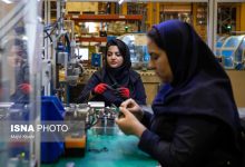 روسای سه اتاق بازرگانی، اصناف و تعاون ایران در نامهای به رئیسجمهور: چالشهای بخش تولید بررسی شد