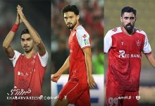 پرسپولیس از تیم ملی امید حمایت کرد؛ درخواست حدادی از سایر باشگاه‌ها