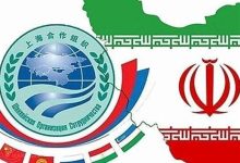 تثبیت جایگاه ایران در شانگهای؛ فرصتها و چشماندازها