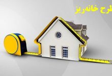 انبوهسازان: طرح «خانهریز» شهرداری تهران به نقدشوندگی و خانهدار شدن منجر نمیشود
