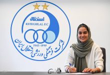 هاجر دباغی، رکورددار گلزنی سپاهان، آبیپوش شد؛ نخستین خرید تابستانی استقلال