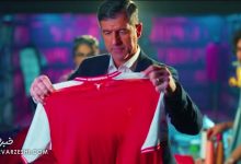 پرسپولیس از پیراهن فصل 1405/06 رونمایی کرد