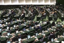 اصول کلی حاکم بر «مجمع نمایندگان ملت مبعوث» اعلام شد