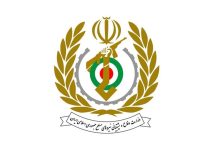 بیانیه وزارت دفاع به مناسبت چهلمین روز تشییع رهبر شهید انقلاب