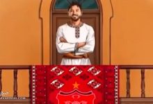 پرسپولیس از مهاجم جدید خود رونمایی کرد