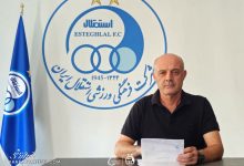 تمدید قرارداد اوزجان بیزاتی با استقلال