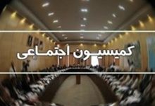 پرداخت معوقات همسانسازی و افزایش حقوقها از 10 شهریور