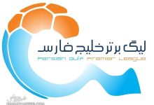 تعطیلی یک ماهه لیگ برتر فوتبال ایران به دلیل فیفادی و حضور تیم ملی امید