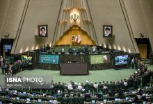 نامه نمایندگان مجلس به سران قوا درباره وضعیت بازار ارز/۵ محور انتظارات از سیاستگذار پولی