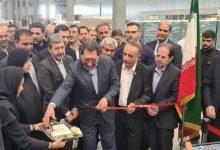 افتتاح ۲ پروژه صنعتی در اصفهان با ۵۰ میلیون یورو سرمایه‌گذاری