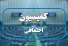 جزئیات جذب معلولان در دستگاه‌های دولتی؛ از ثبتنام 10 مهر تا آزمون آبان