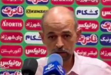 اعتراض سرمربی سپاهان به نحوه انتشار ویدئو در رسانه باشگاه