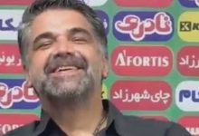 شوخی پیروز قربانی با آهنگ موبایل خبرنگار در کنفرانس خبری