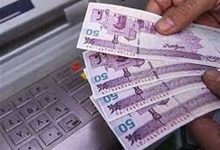 لزوم ارائه متمم بودجه برای افزایش حقوق و بازنگری در تعیین دستمزد