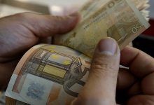 عزل ۱۱ رئیس شعبه بانک به دلیل فراهم کردن زمینه سوءاستفاده در بازار ارز و طلا