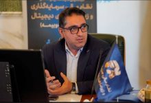 تأکید سازمان توسعه تجارت بر تقویت ابعاد بینالمللی و محتوایی نمایشگاه افکس ۲۰۲۶