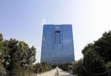 بانک مرکزی: اوراق سلف ارزی در دستور کار نیست و طراحی آن نیازمند مجوز هیأت عالی است