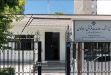 بررسی معماری جدید موسسه مطالعات فرهنگی و اجتماعی وزارت علوم