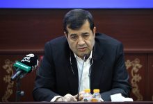 برگزاری جلسه کمیسیون اصل نود با حضور وزیر ورزش