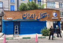 فشار بر مدیران سابق استقلال؛ پروندههای مالی جنجالی باز شد