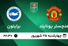 تکذیب شایعات؛ الهلالی خبر داد: دو مدافع کلیدی در اردوی سرخپوشان