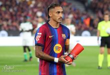 رافینیا: فلیک ذهنیت و دیدگاهم را نسبت به خودم تغییر داد