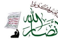 ببینید|دلیل اصلی عملیاتهای پیشدستانه انصارالله