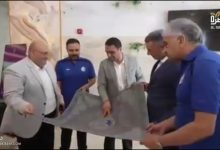 فرش نفیس ایرانی؛ هدیه ویژه استقلال به استاندار بصره