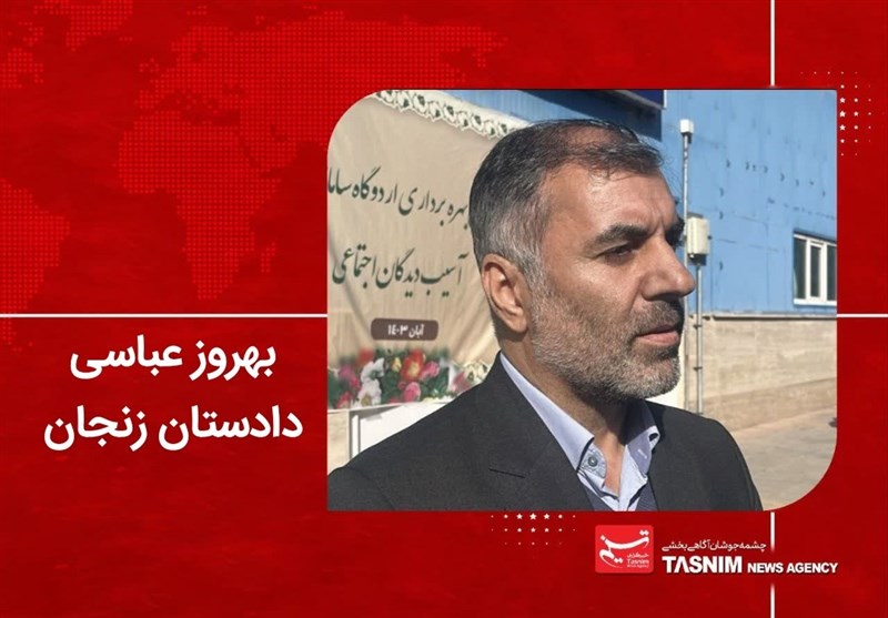 دستگیری عاملان شهادت سرهنگ مجید بهرامی / اخبار زنجان - اخبار استانها