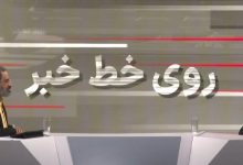 آقامحمدی: جنگ اقتصادی مانع تحقق اقتصاد مقاومتی است؛ تدابیر ارزی نیازمند سرعتبخشی است