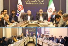 ضرورت مدیریت مصرف انرژی در واحدهای صنفی؛ محور گفتگوی مسئولان بسیج اصناف