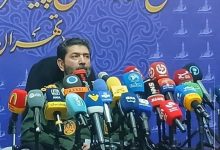 اعلام جزئیات رزمایش 313 هزار نفری جانفدایان؛ رژه پرچمداران در تهران