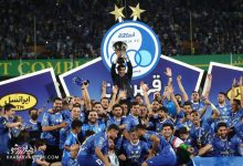 استقلال قهرمان فصل ۲۵ لیگ برتر نشد؛ جام 'ویلموتس گیت' تکرار میشود؟