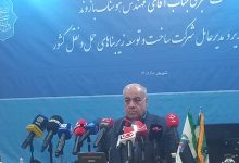 پیشنهاد استفاده از ظرفیت میادین نفتی برای تأمین مالی پروژههای زیربنایی در دست بررسی