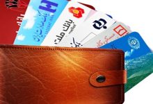 مسئولان تدابیری برای جلوگیری از تکرار اختلال اخیر بانکی بکار گیرند