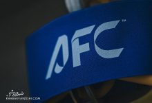 جریمه ۲ هزار دلاری فدراسیون فوتبال ایران از سوی AFC