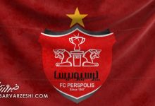جانشین اردوبادی در هیات‌مدیره پرسپولیس معرفی شد؛ صابری سکان‌دار سمت جدید
