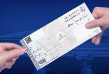 پایان دوران چک رمزدار؛ چک تضمین‌شده با صیاد جایگزین شد